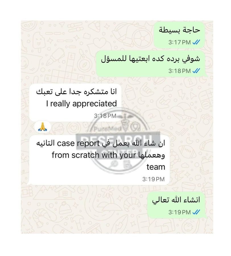 طبيب يعبّر عن تقديره ويخطط لتقرير حالة ثانٍ مع بيورميد