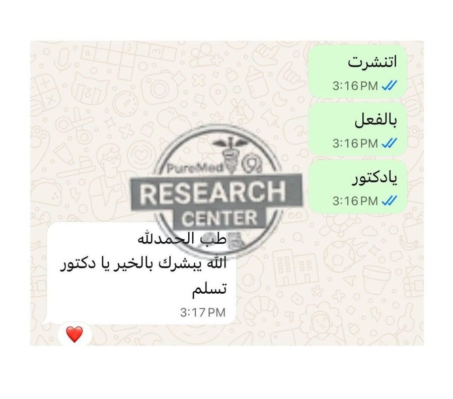 طبيب يؤكد نشر مخطوطته ويشكر الفريق
