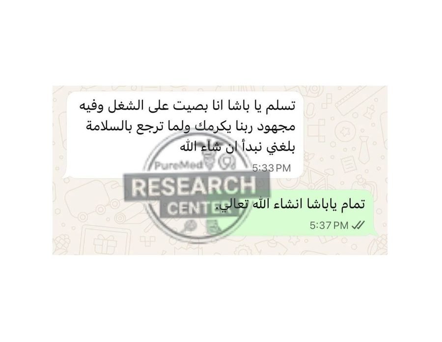 طبيب يثني على جهد الفريق ويخطط لاستكمال التعاون